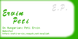 ervin peti business card